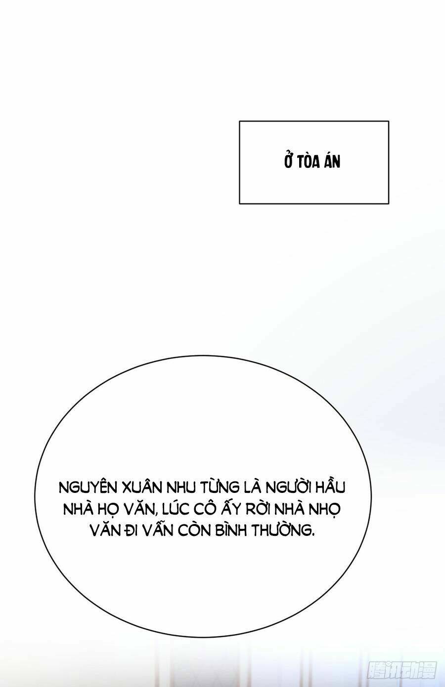 Nam Thần Truy Thê Chỉ Nam: Chapter 59.1