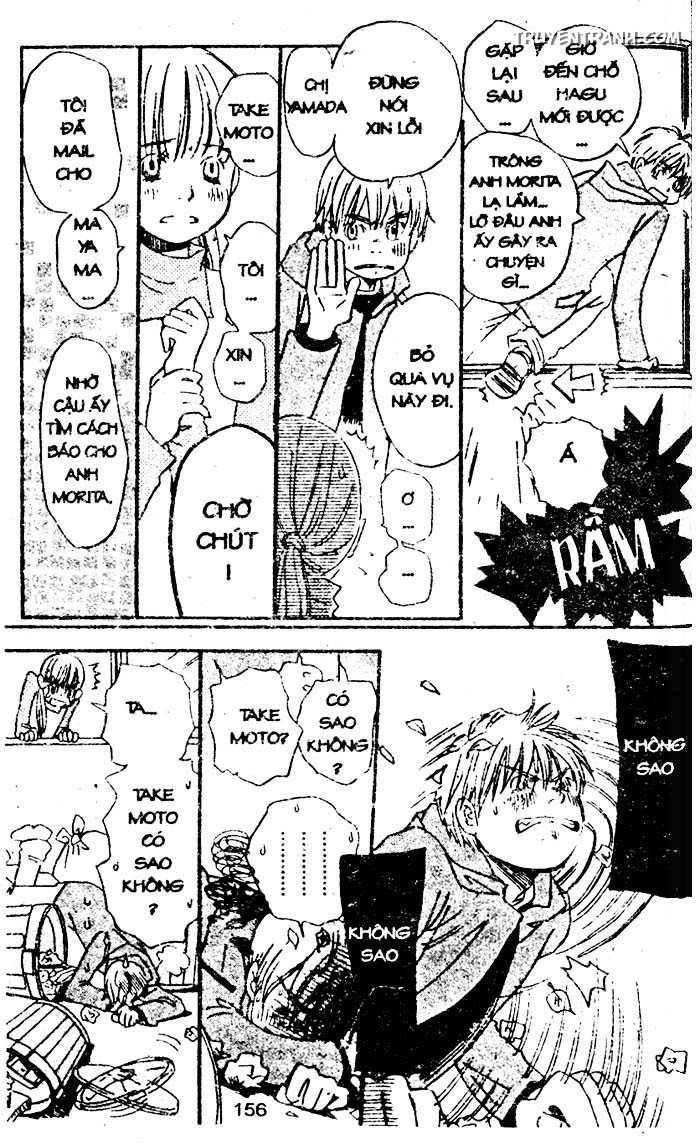 Love N Life: Chapter 60