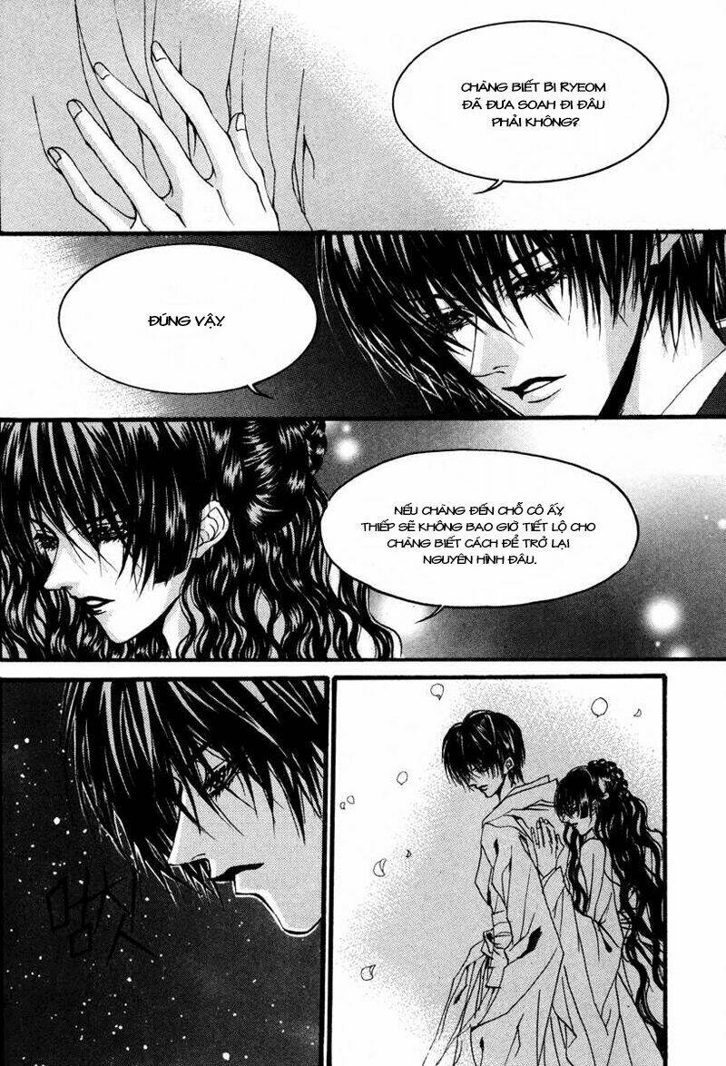 Tân Nương Của Thủy Thần: Chapter 71