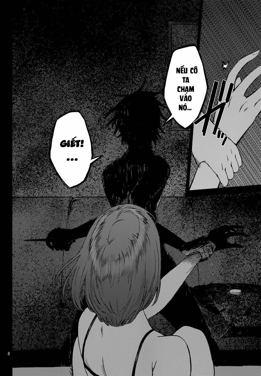 Desutoro 246: Chapter 7