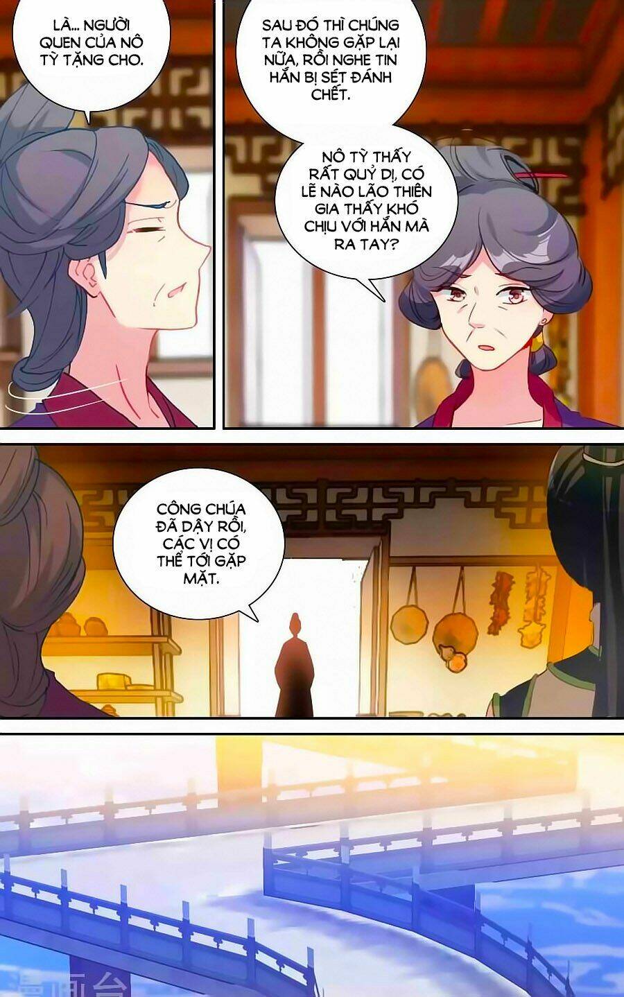 Trâm Trung Lục: Chapter 50.2