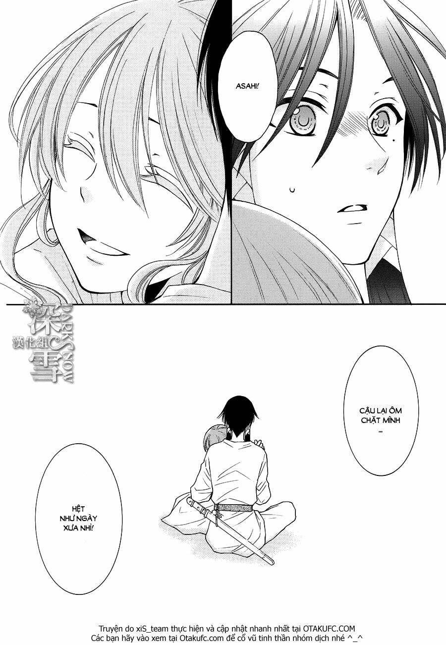 Cô Dâu Của Thuỷ Thần: Chapter 10