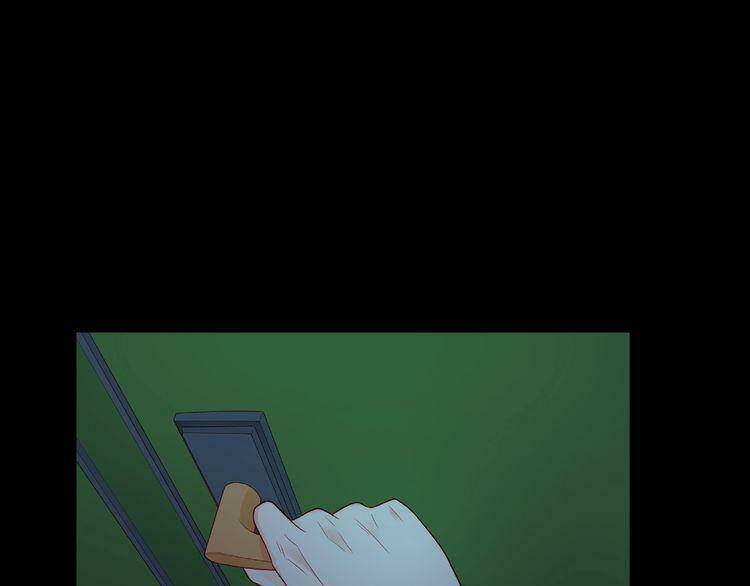 Giai Điệu Của Sự Va Chạm: Chapter 43