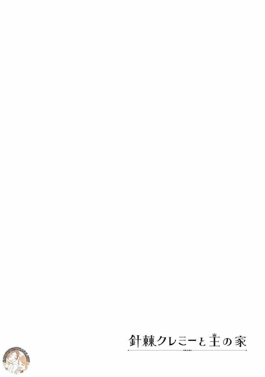 Haritoge Kuremi To Ou No Ie: Chapter 5