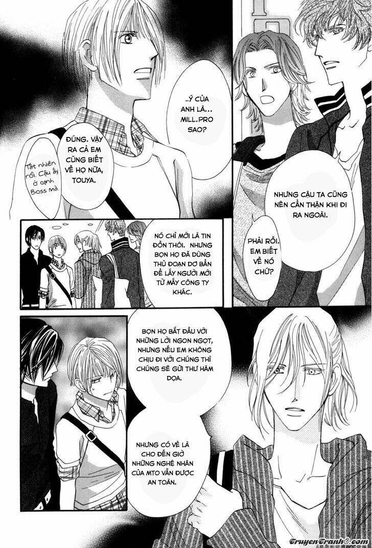 Moon Trick: Chapter 8