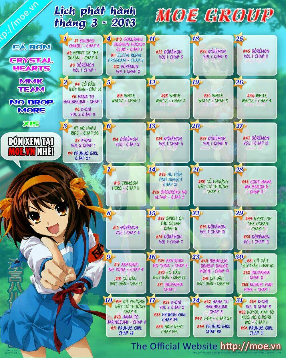 Zettai Renai Program: Chapter 3