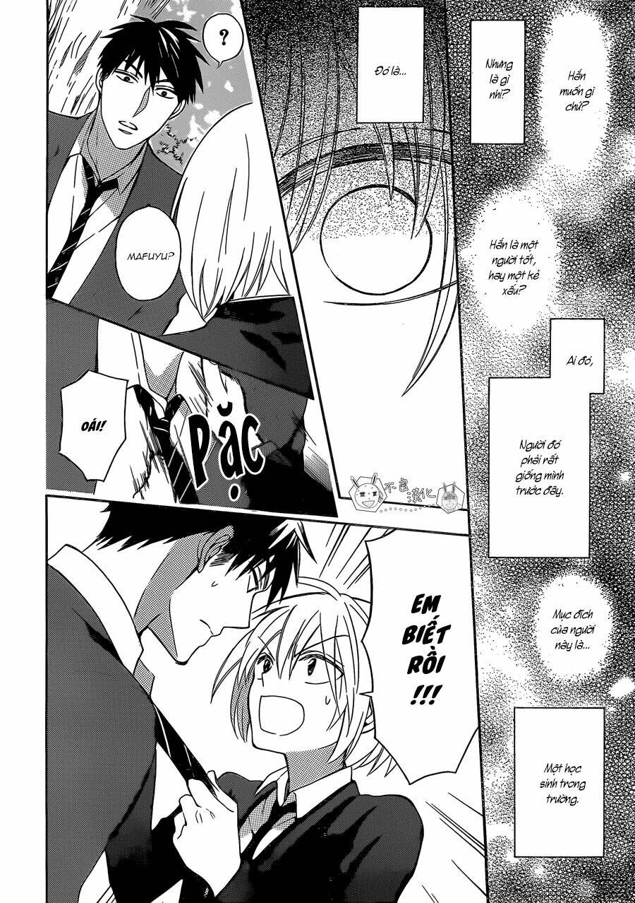 Thầy Giáo Của Tôi: Chapter 123