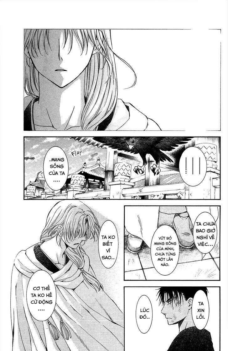 Hỏa Bạo Thiên Vương: Chapter 7