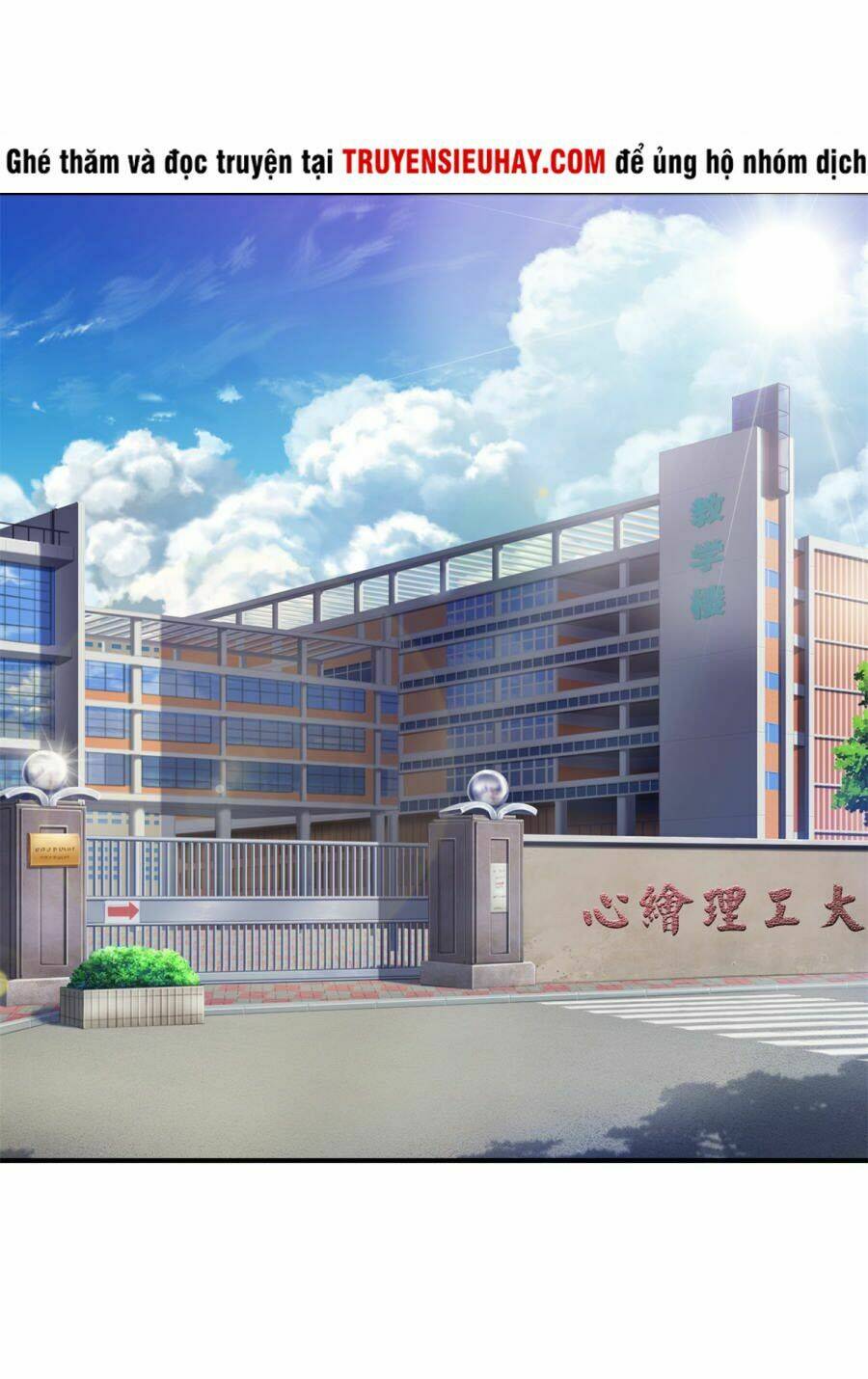 Đô Thị Chí Tôn: Chapter 12