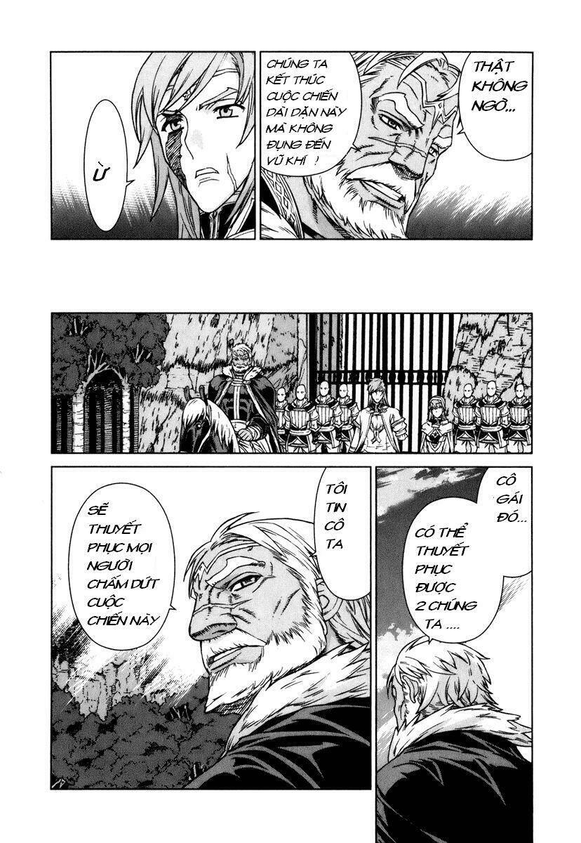 Ubel Blatt: Chapter 84