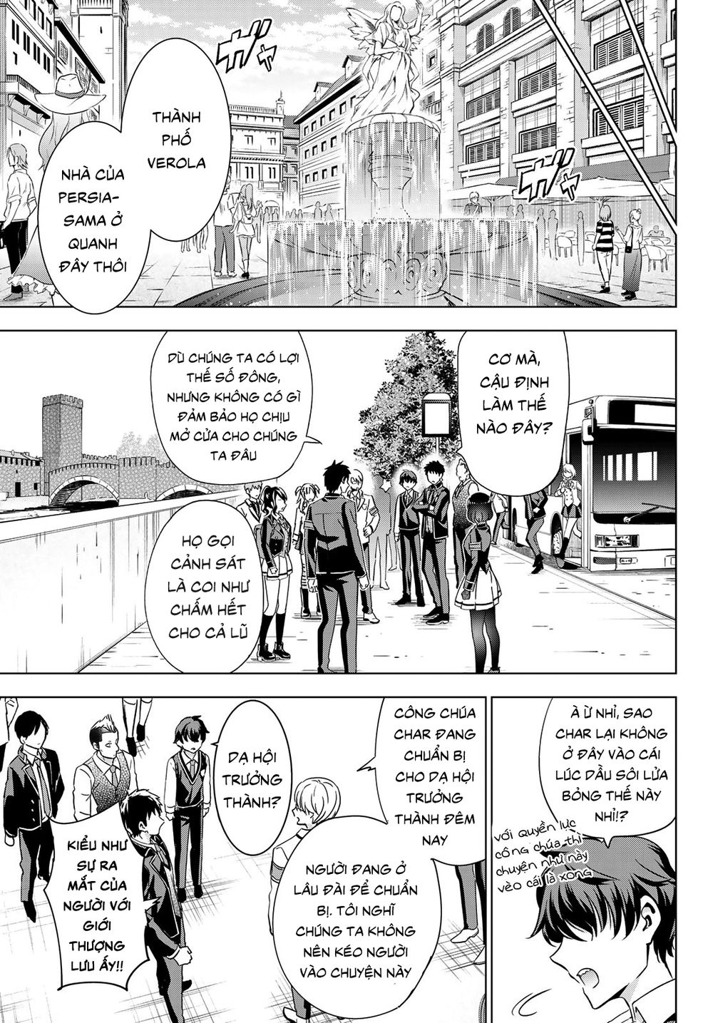 Kushuku Gakkou No Alice: Chapter 111