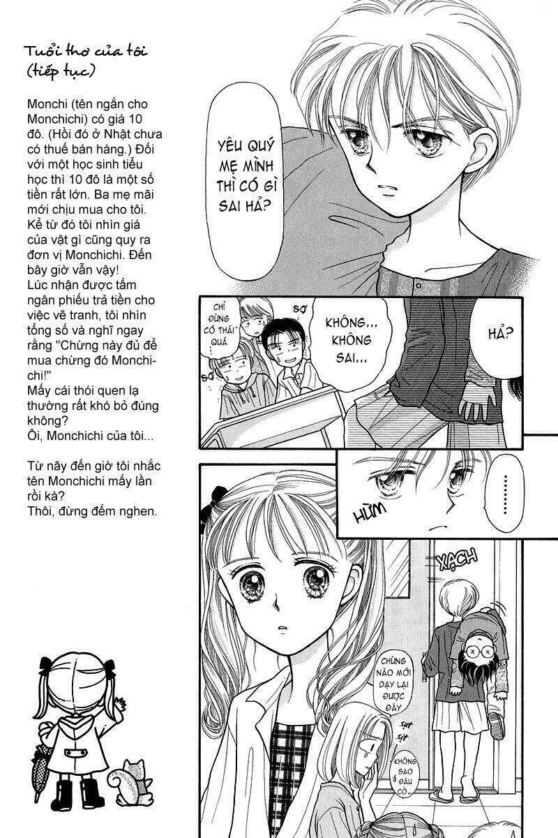 Kodomo No Omocha: Chapter 4