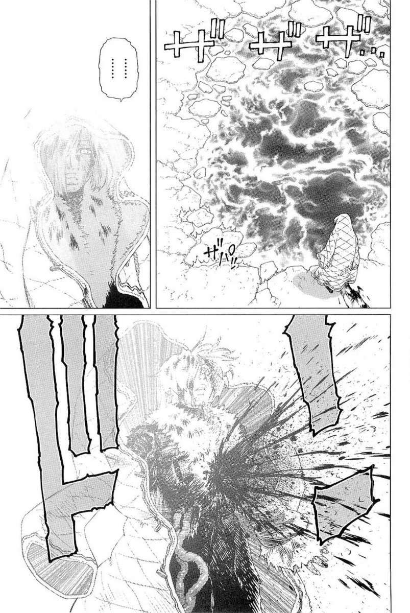 Battle Angel Alita Last Order: Chapter 54