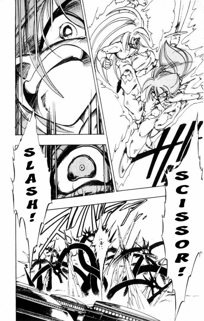 Violinist Of Hameln: Chapter 32