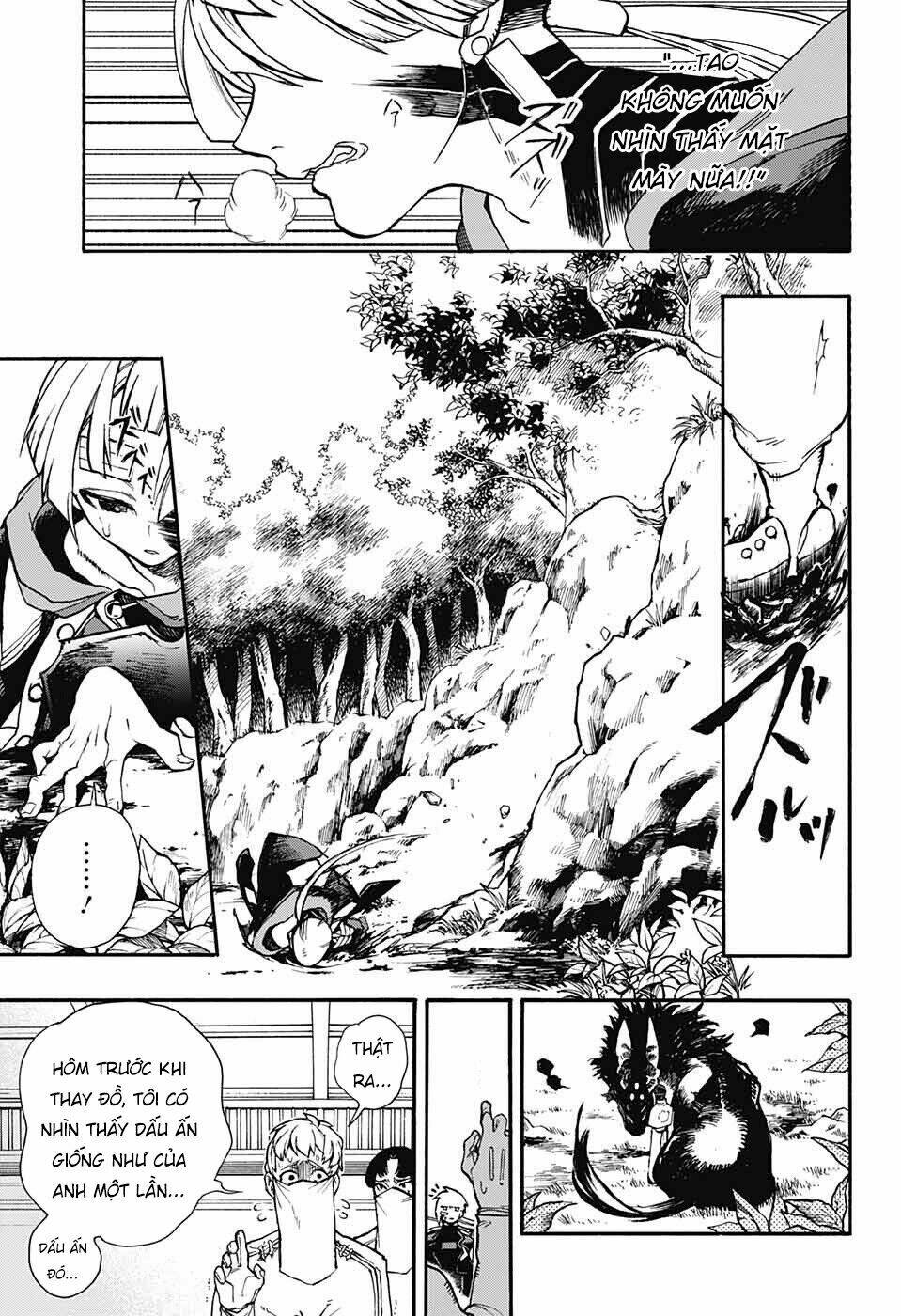 Những Bức Họa Quái Dị Của Phù Thủy: Chapter 6