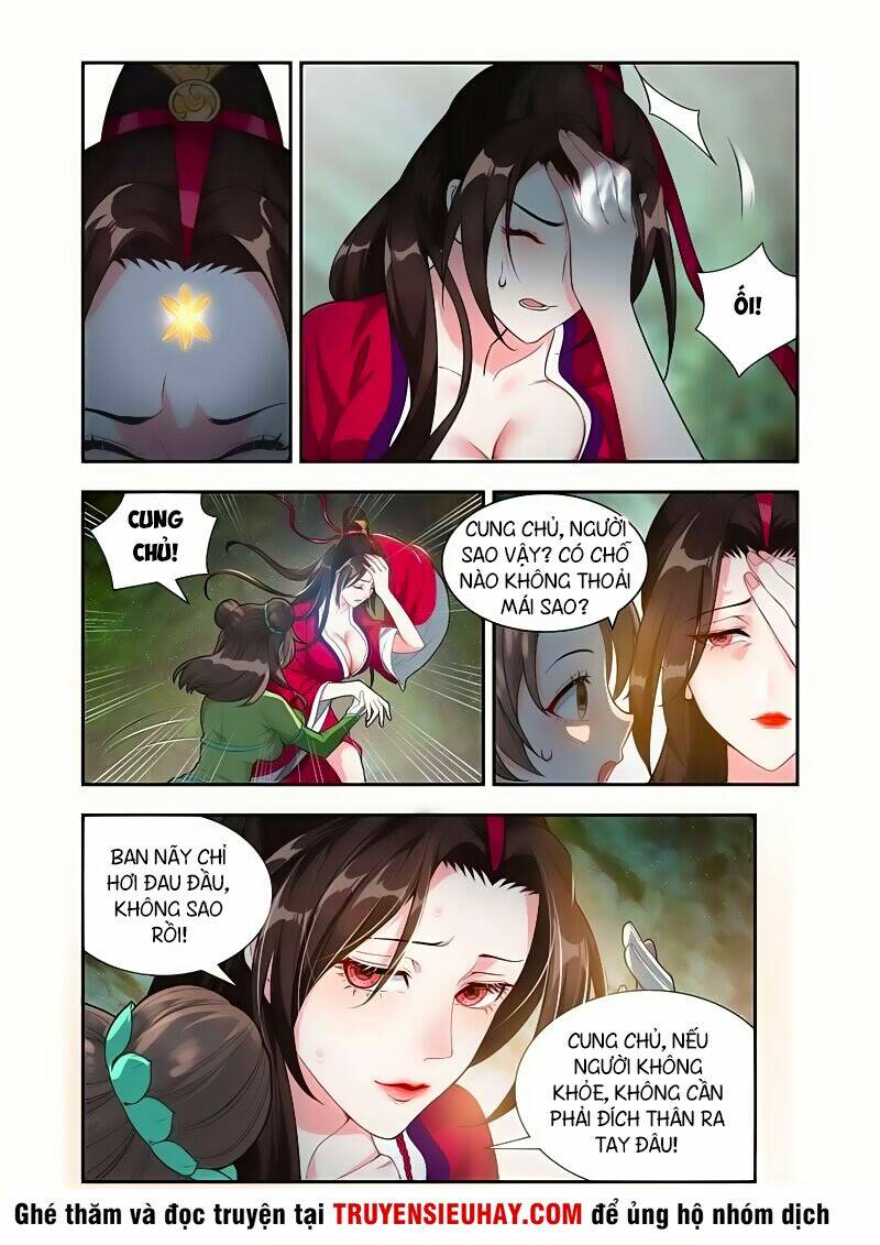 Vạn Giới Thần Chủ: Chapter 52