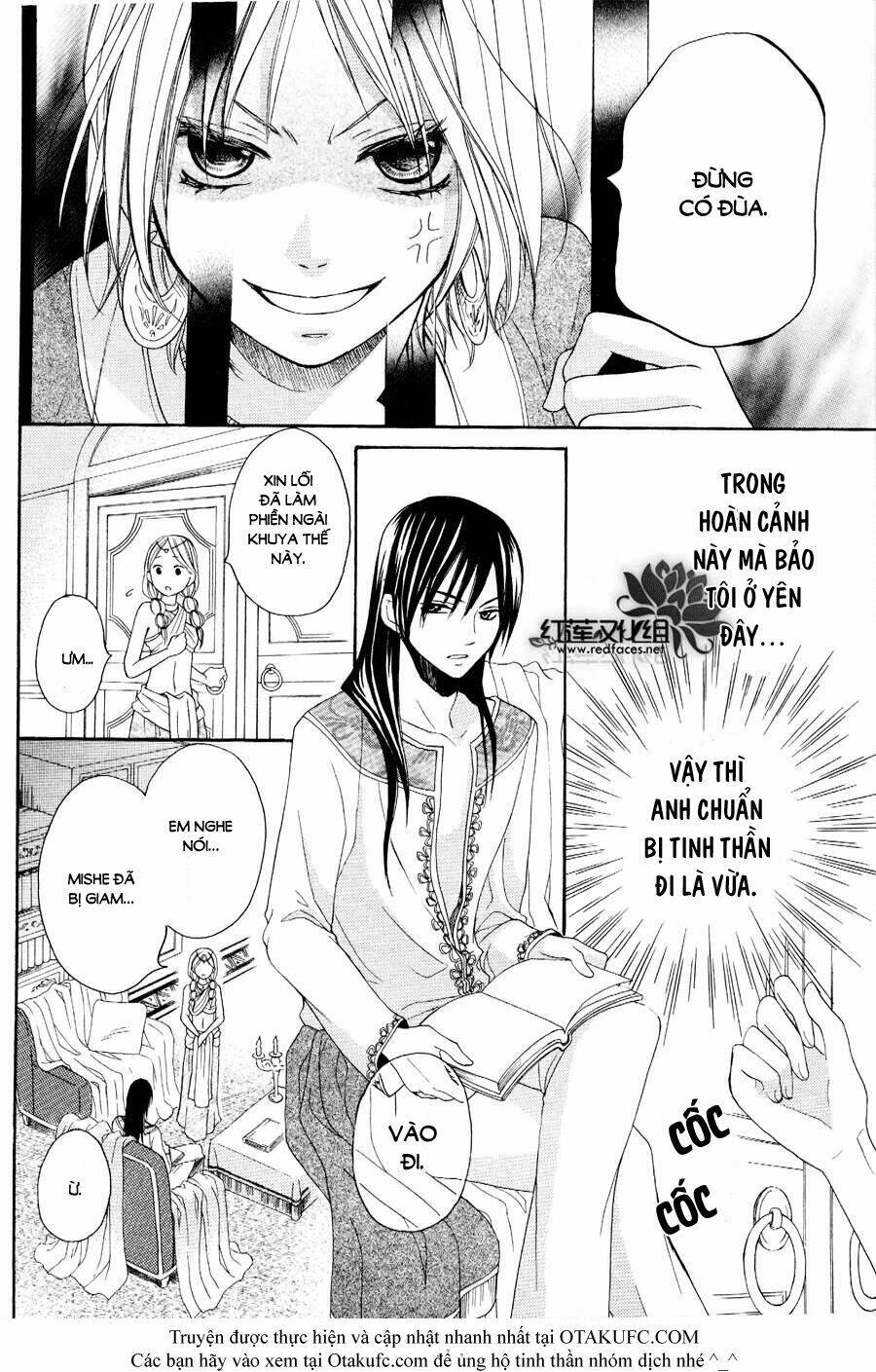 Sabaku No Harem: Chapter 2