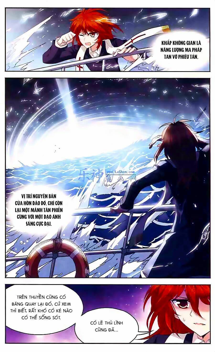 Ma Tạp Tiên Tông: Chapter 111