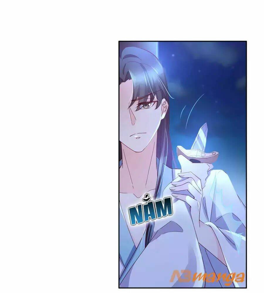 Điềm Mỹ Chi Huyết: Chapter 14