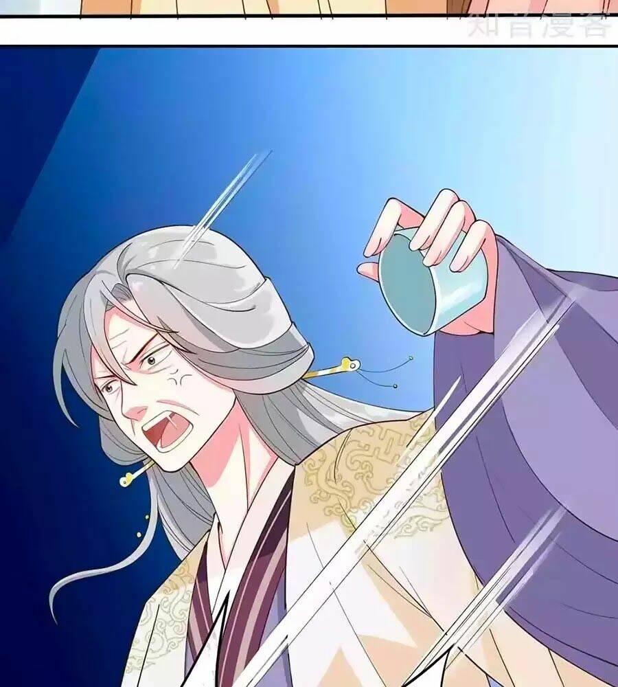 Đích Nữ Hữu Độc: Chapter 21