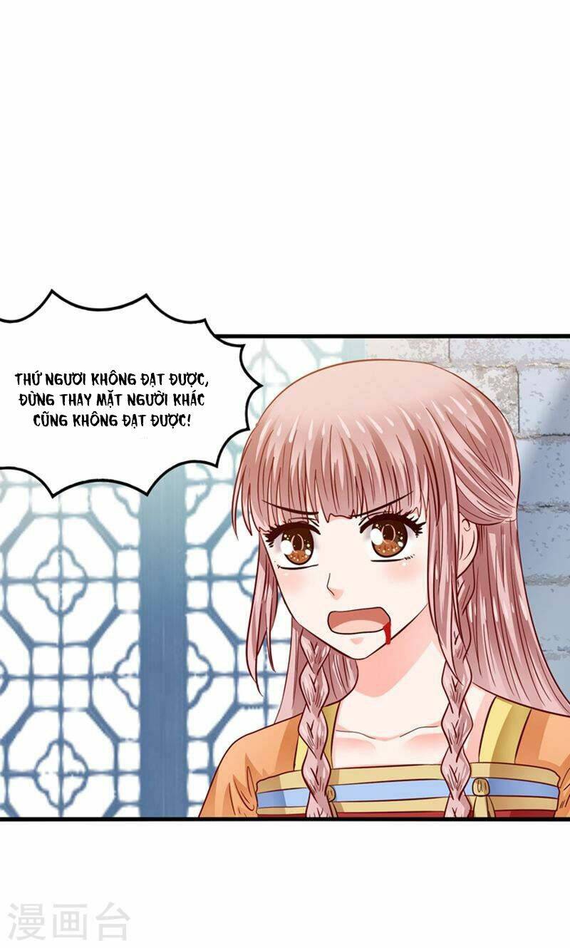 Tôi Bị Gấu Trúc Nhìn Trúng Rồi: Chapter 27