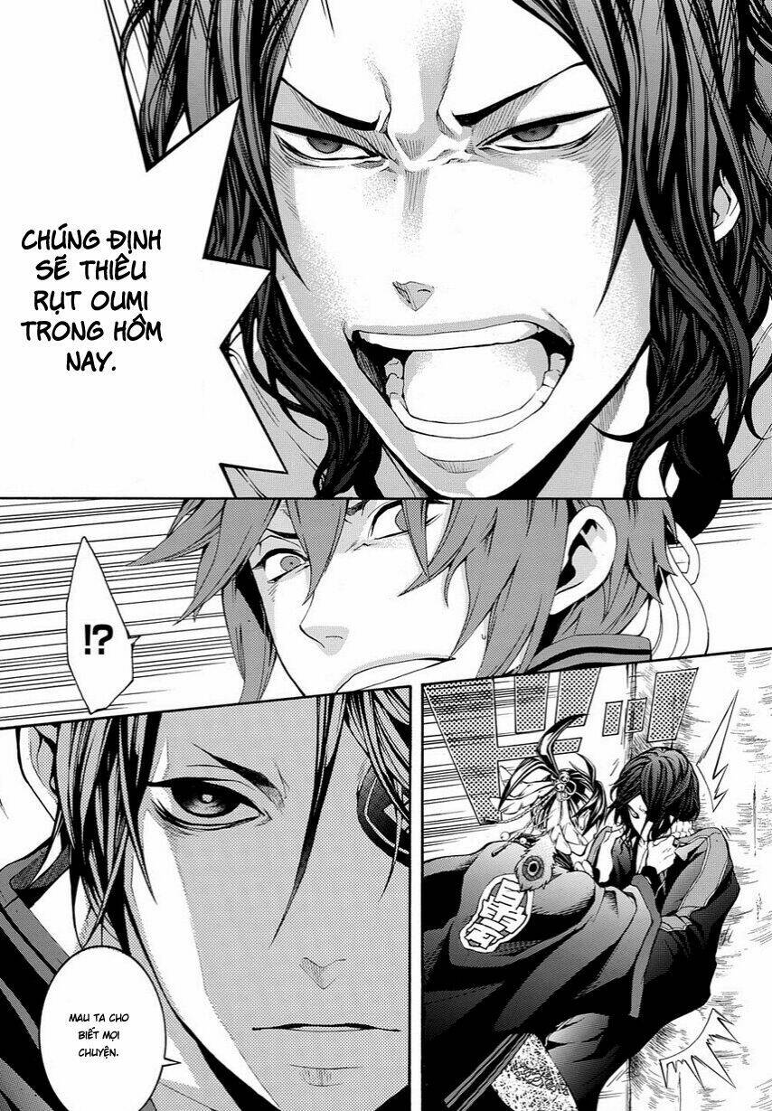 Rengoku Ni Warau: Chapter 11