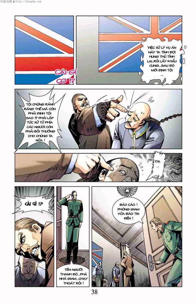 Thần Binh Huyền Kỳ F: Chapter 5