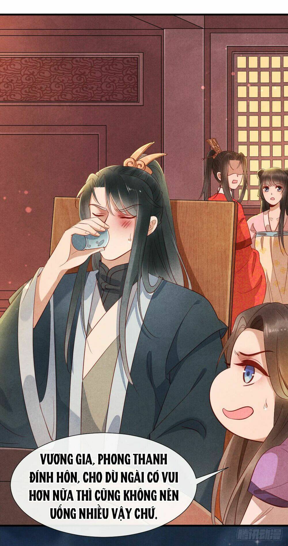 Vương Phi Muốn Trèo Tường: Chapter 16