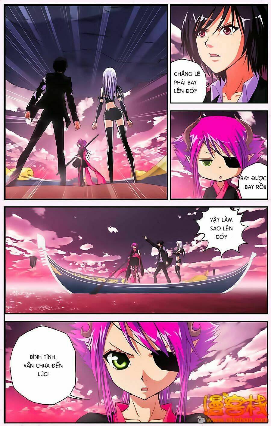 Thâu Tinh Cửu Nguyệt Thiên: Chapter 309