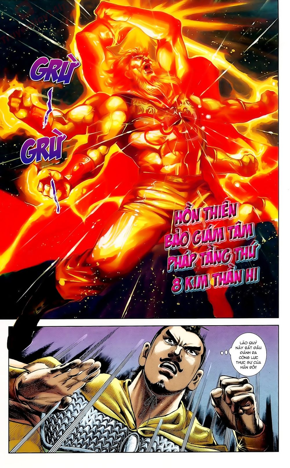 Thiên Tử Truyền Kỳ 1: Chapter 61