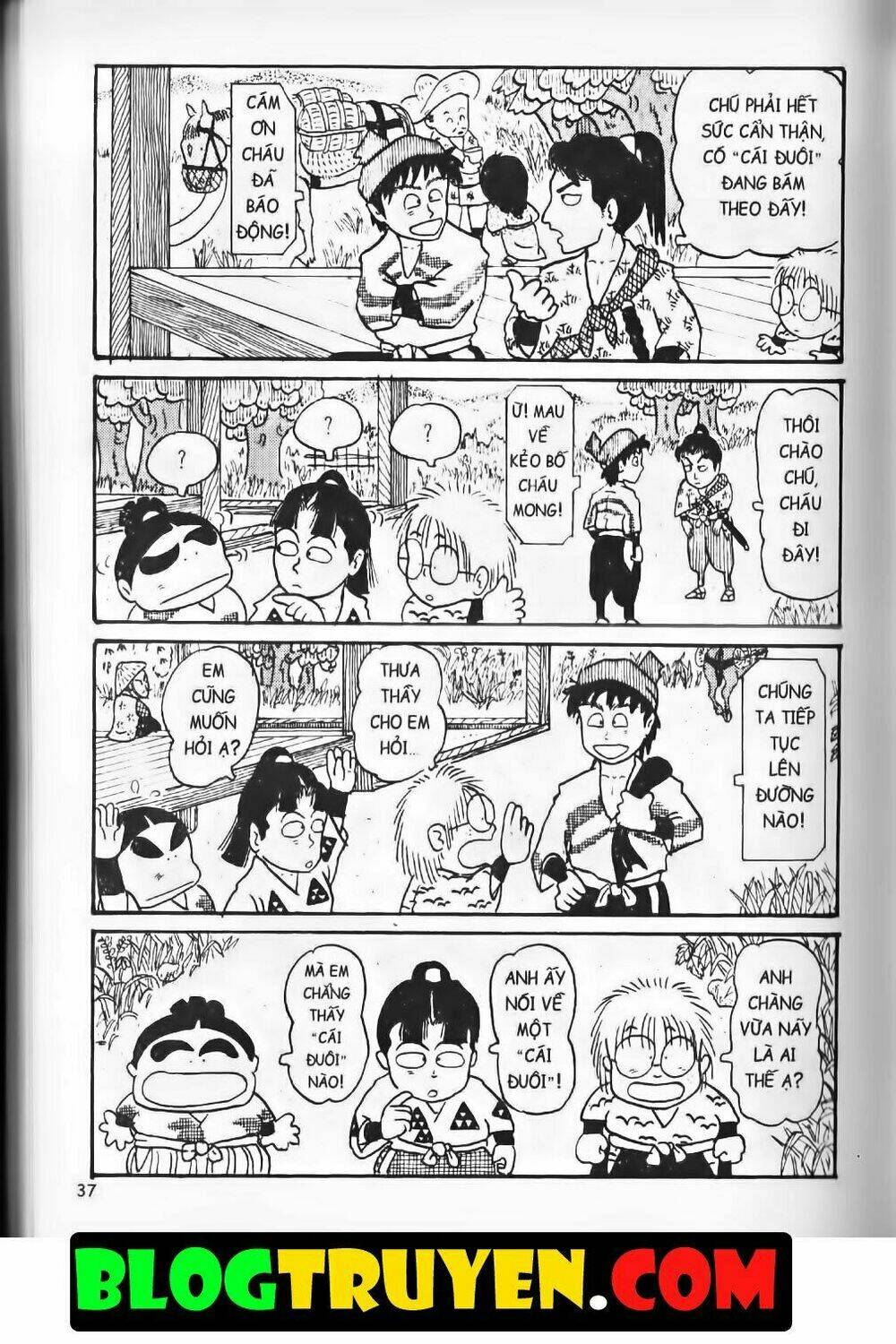 Ninja Loạn Thị Bản Đẹp: Chapter 4.2