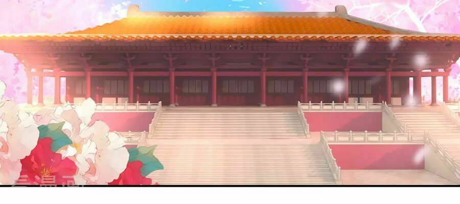 Trù Nương Hoàng Hậu: Chapter 16