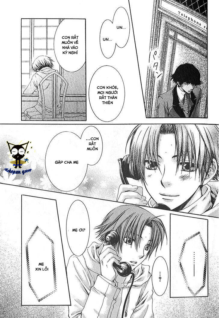 Kamisama No Ude No Naka: Chapter 3