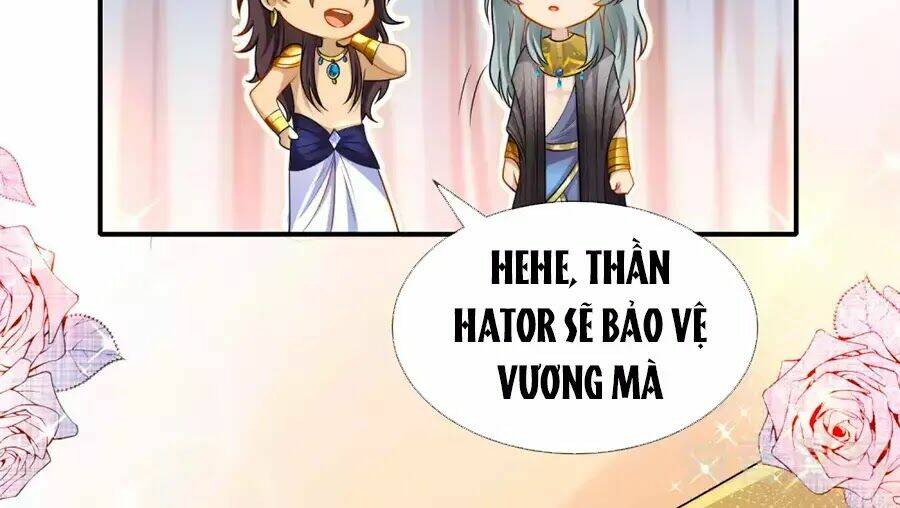 Sủng Hậu Của Vương: Chapter 9