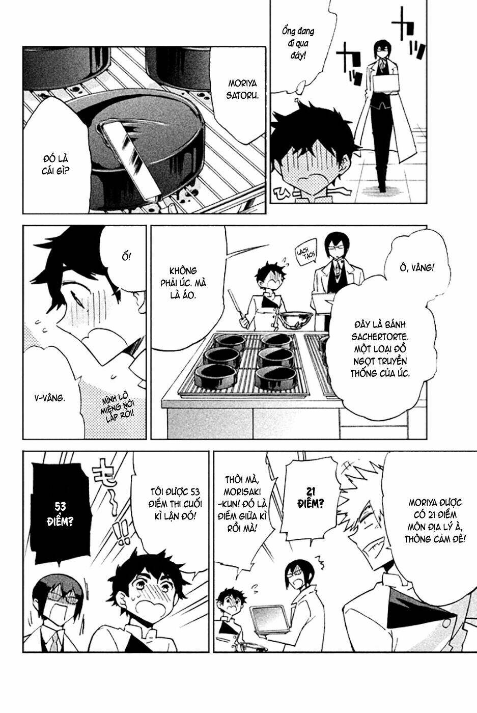 Hell\’s Kitchen: Chapter 48