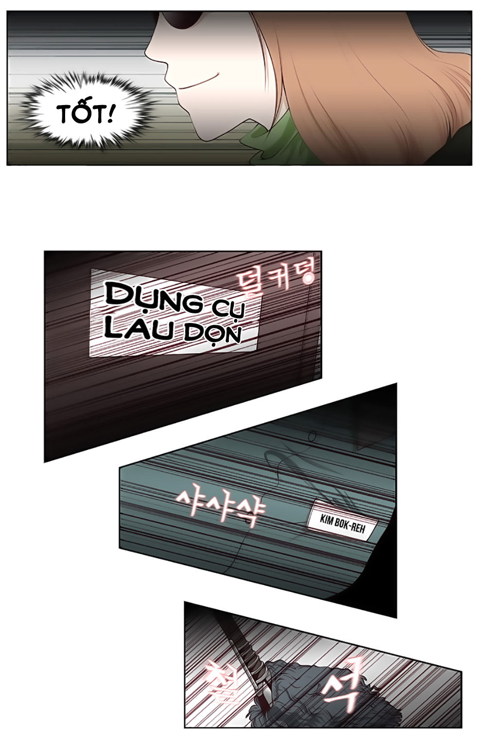 Mrs. Seonnyeo: Chapter 19