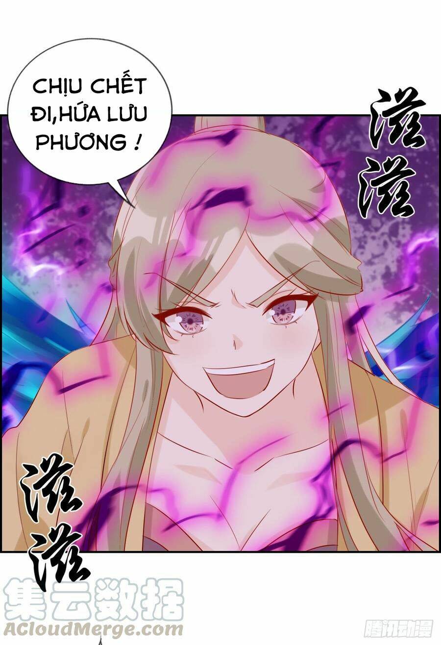 Tối Cường Hoàn Khố Hệ Thống: Chapter 25