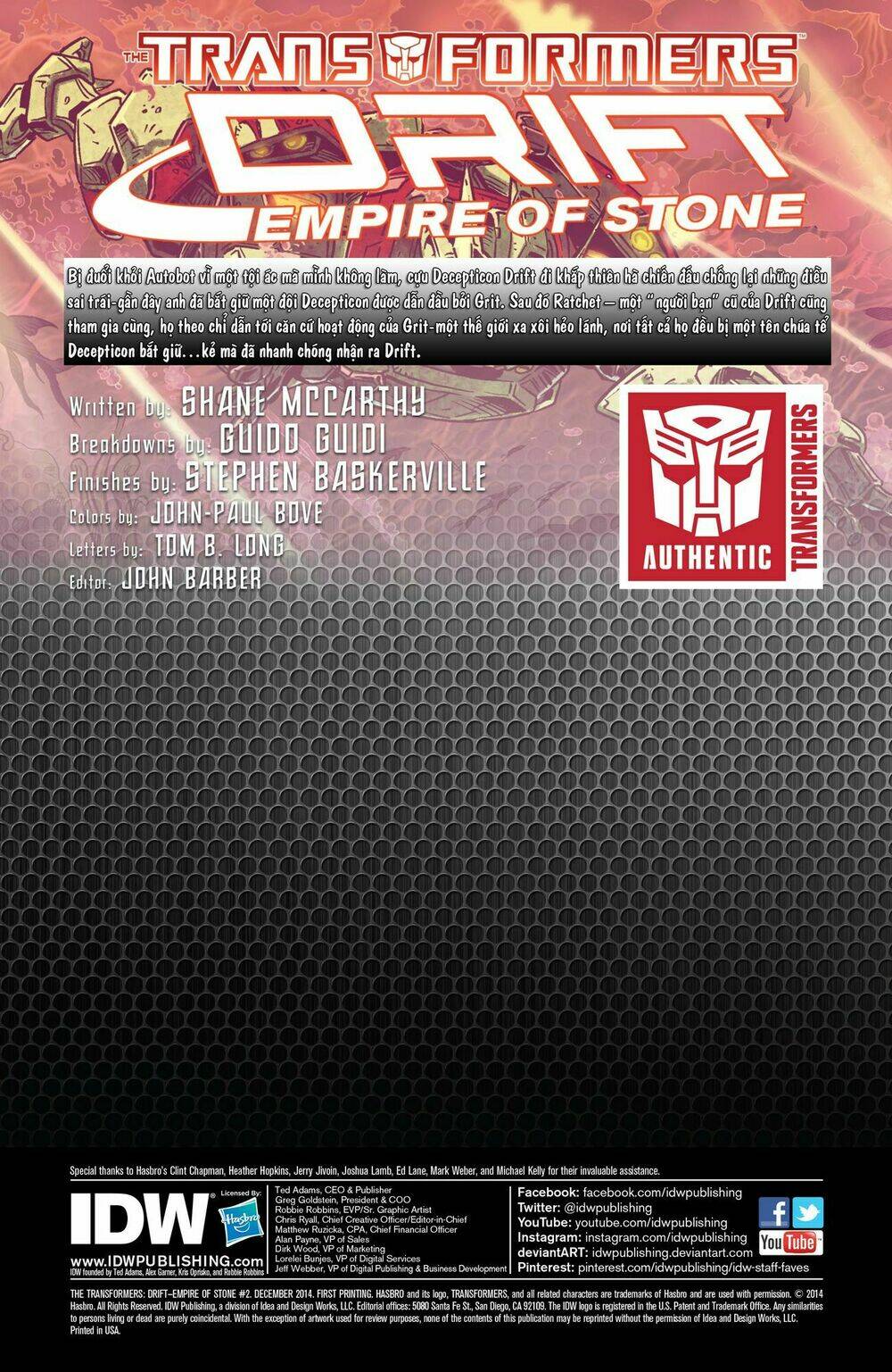 The Transformers: Drift - Empire of Stone: Chapter 2