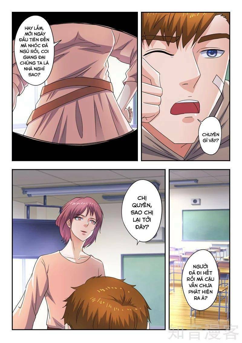 Thấu Thị Chi Nhãn: Chapter 283