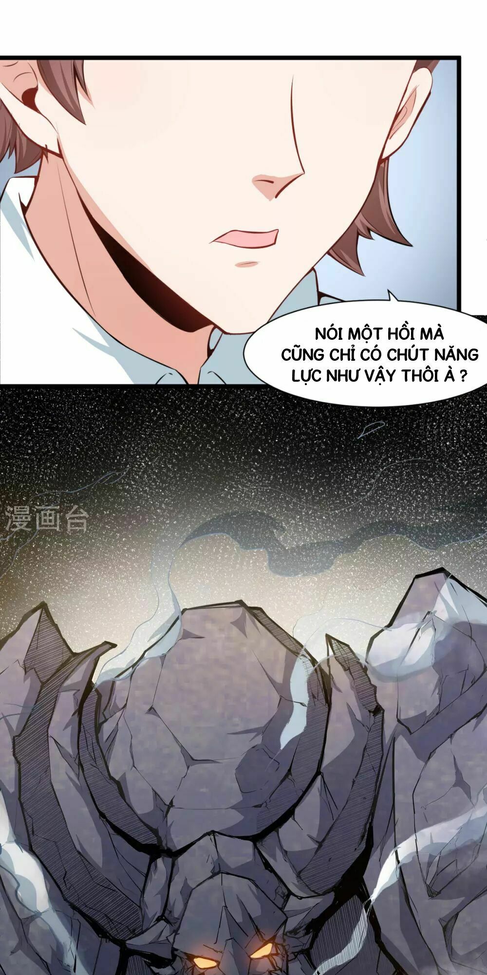 Vườn Trường Cuồng Sư Hệ Thống: Chapter 5