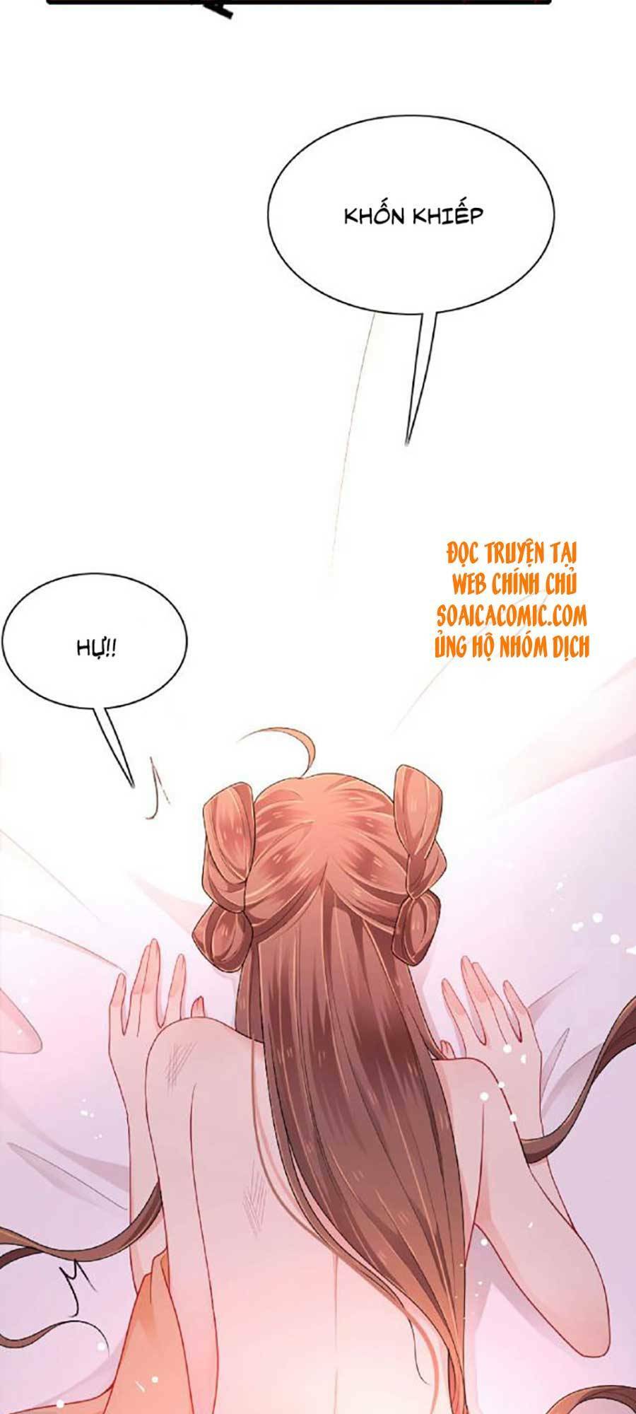 Tướng Quân, Bổn Phi Không Nhận Sủng: Chapter 3