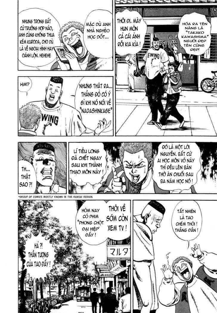 Koukou Tekkenden Tough: Chapter 5