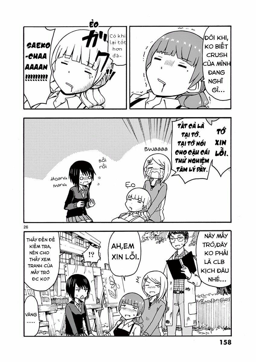 Ninja Shinobu-Chan No Junjou: Chapter 23