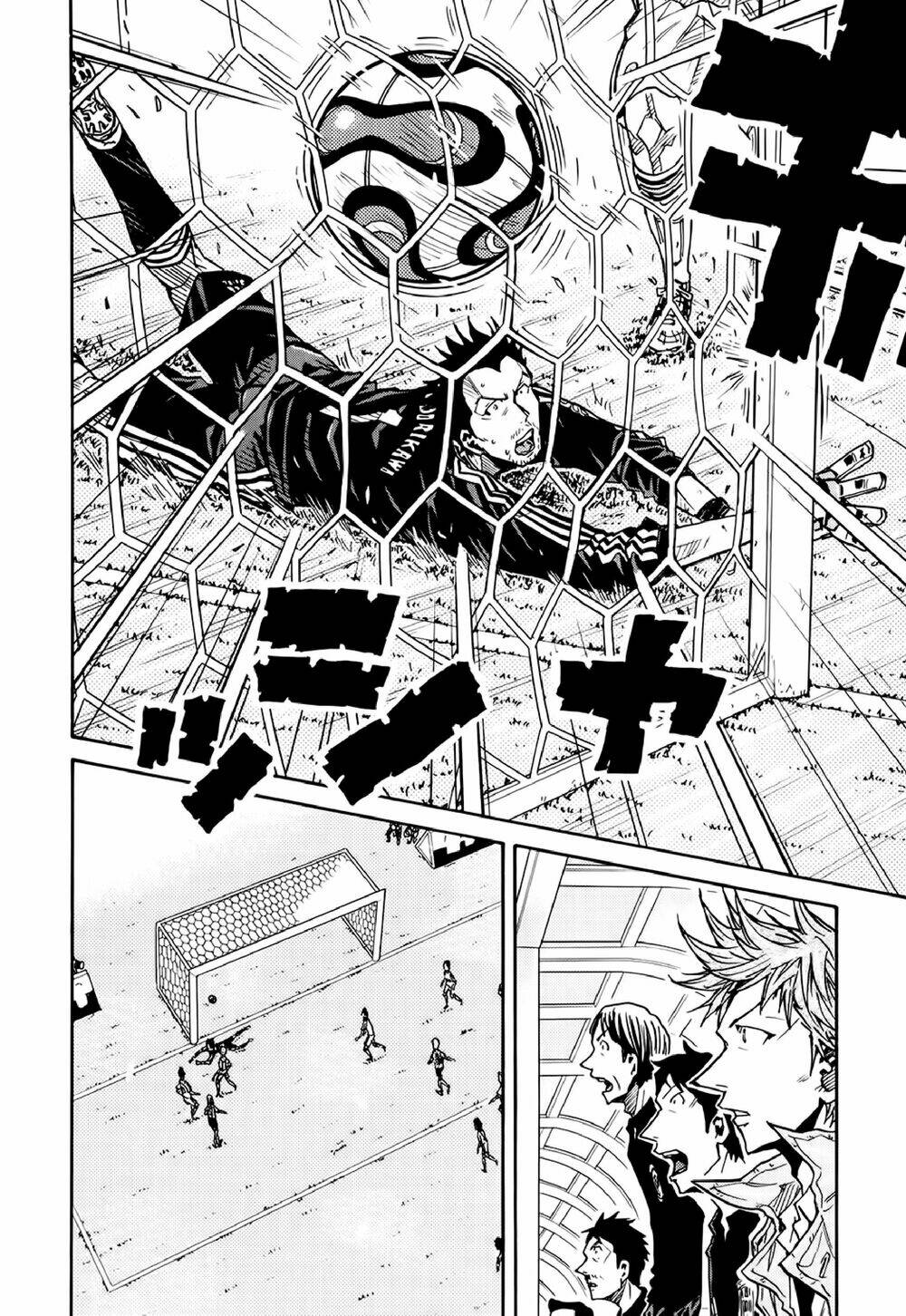 Giant Killing: Chapter 166