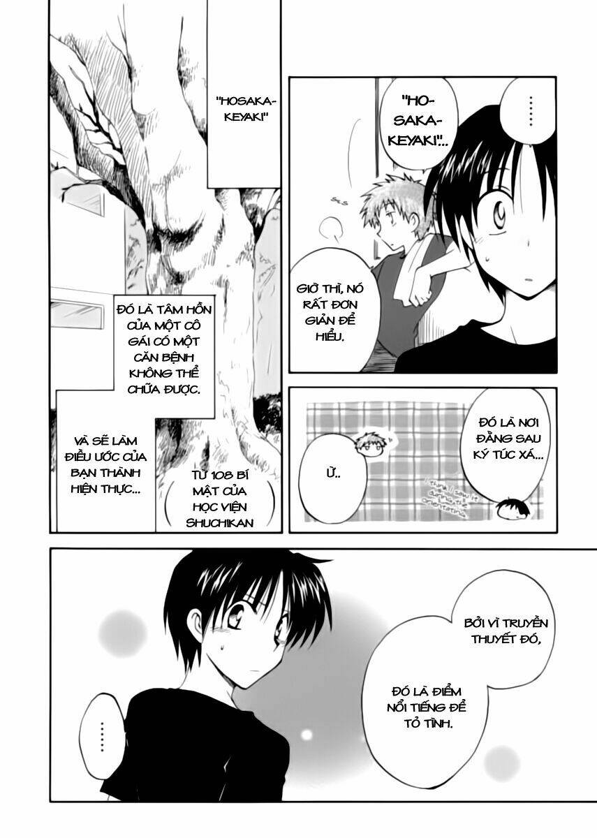 Fortune Arterials: Chapter 3