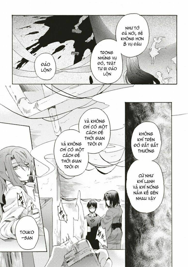 Kara No Kyoukai - The Garden Of Sinners: Chapter 1