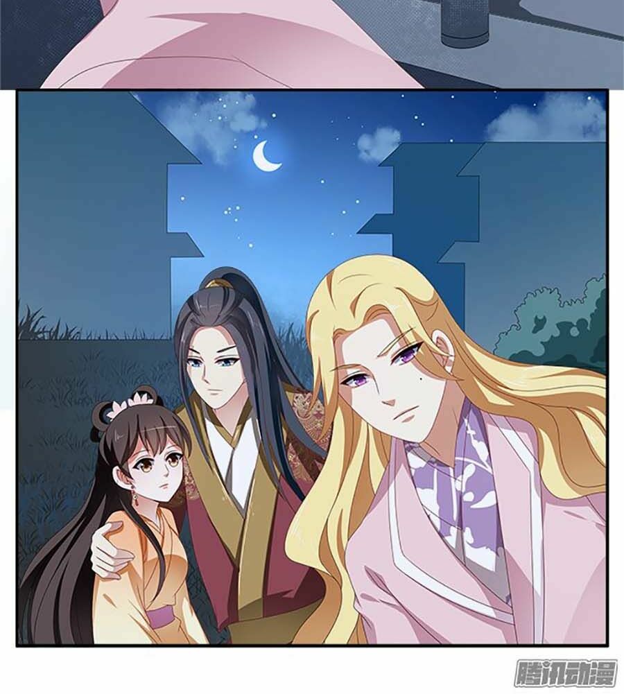 Thịnh Thế An Nhiên: Chapter 25