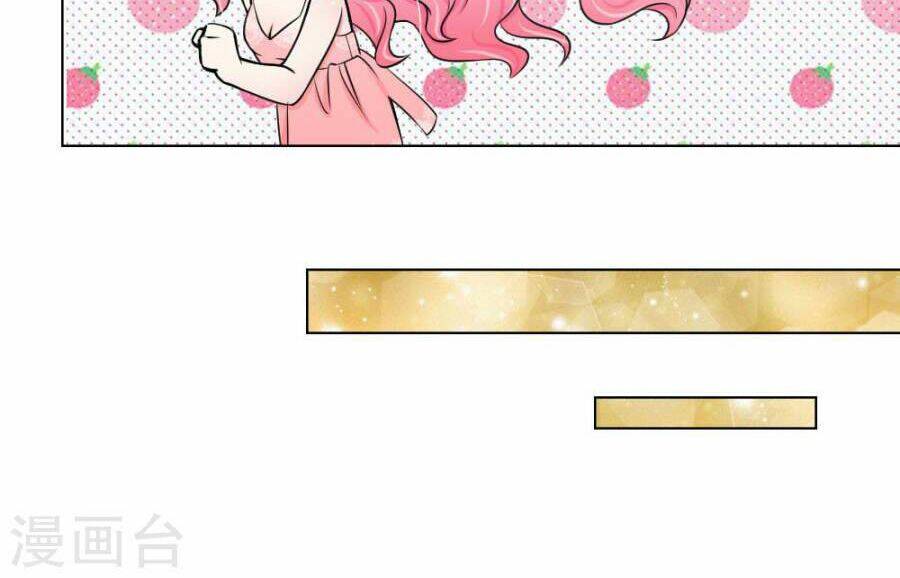 100 Phương Thức Đẩy Ngã Ca Ca: Chapter 3