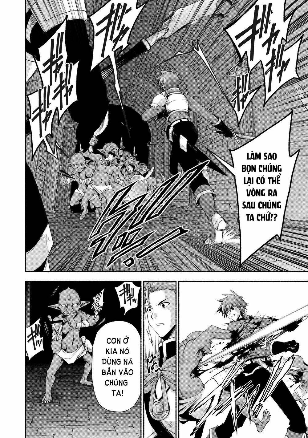 Dù Là Cựu Quý Tộc Hay Là Mẹ Đơn Thân, Vì Những Cô Con Gái Mạo Làm Hiểm Giả Cũng Chả Là Gì: Chapter 3