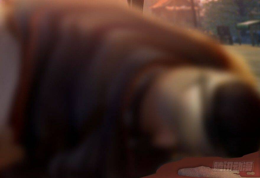 Cửu Hoang Đọa Huyền Sư: Chapter 1